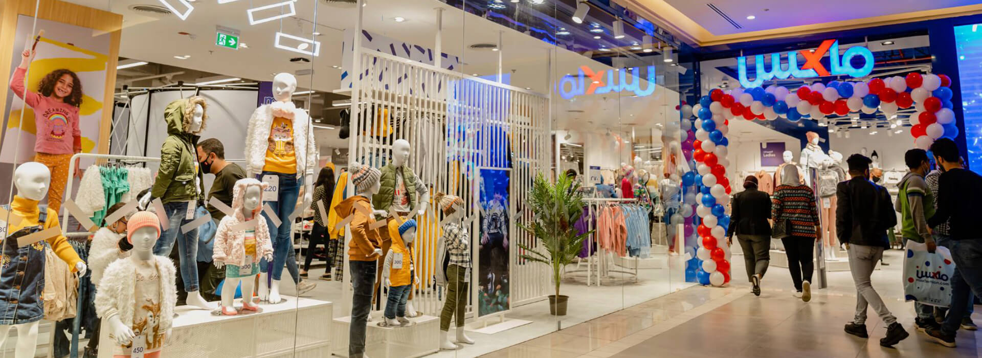 6 Platforms For Effective Social Media Advertising